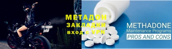 MDMA Верхнеуральск