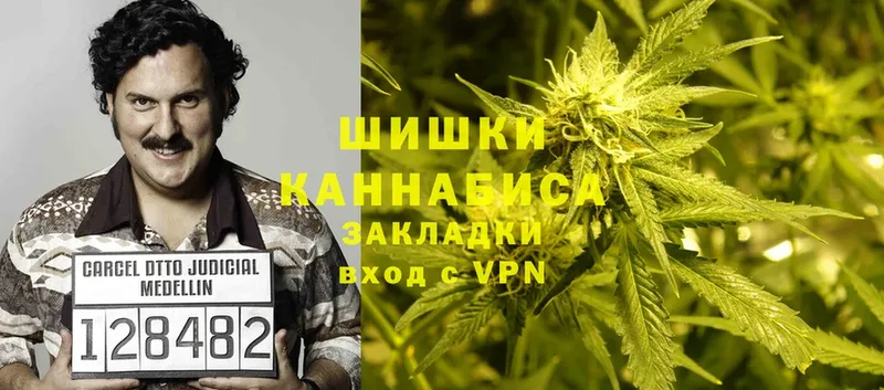 Марихуана Ganja  наркотики  MEGA маркетплейс  Лысьва 